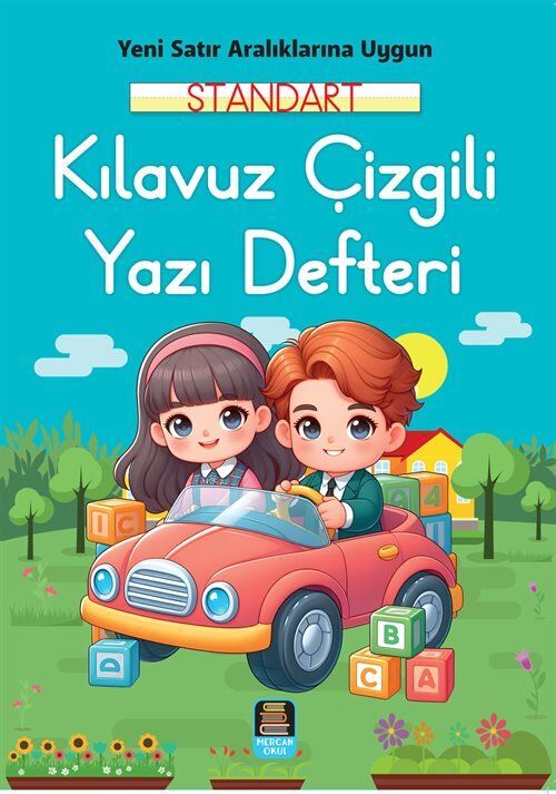 Mercan Okul Standart Kılavuz Çizgili Yazı Defteri 19x27 Ebat Yeni Satır Aralıklarına Uygun