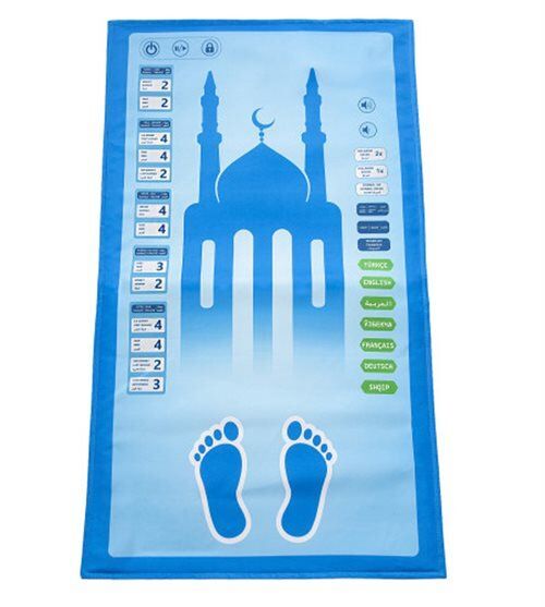 Ayfa Basın Yayın Benim Seccadem Namaz Kılmayı Öğreten Sesli Seccade Mavi Kutulu