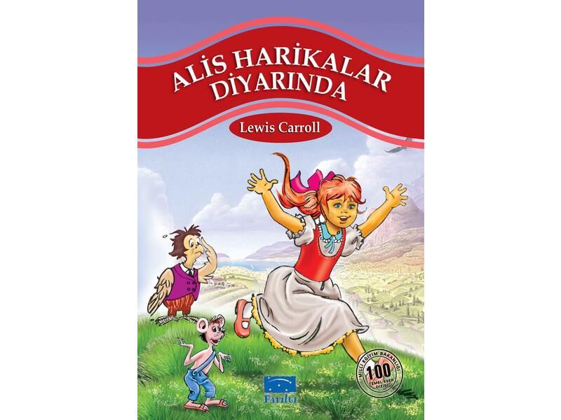 Parıltı Yayıncılık Dede Korkut Hikayeleri