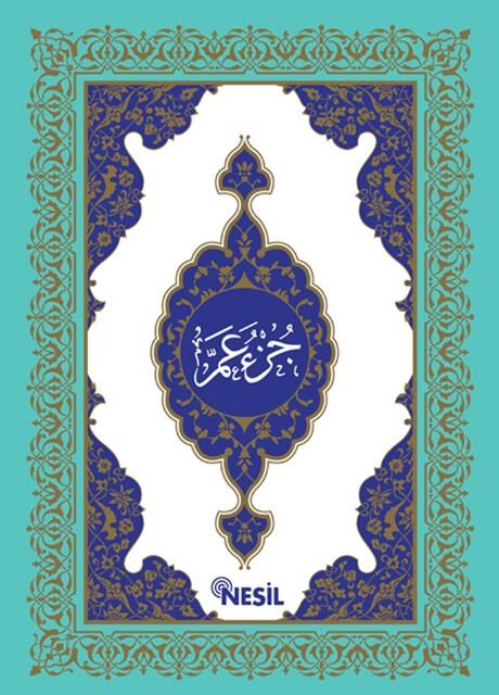 Nesil yayınları Amme Cüzü /Nesil