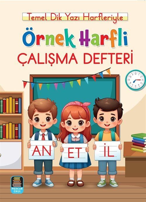 2027 Mercan Okul Yayınları Örnek Harfli Çalışma Defteri   Temel Dik Yazı Harfleriyle A4 Ebat