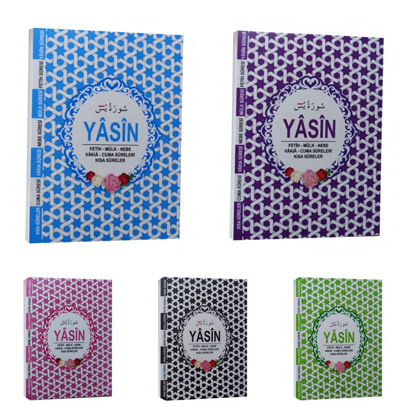 Çanta Boy Yasin-İ Şerif 128 Sayfa İthal Kağıt  H-45