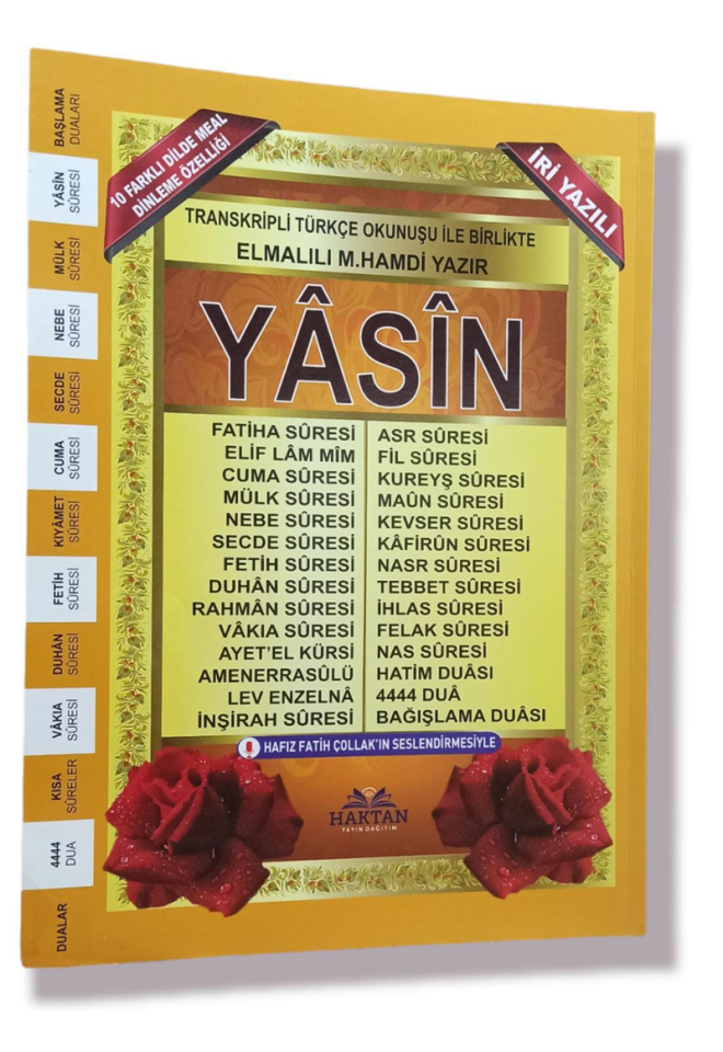 Cami Boy Yasin-İ Şerif 192 Sayfa İri Yazılı Şamua Kağıt  H-86