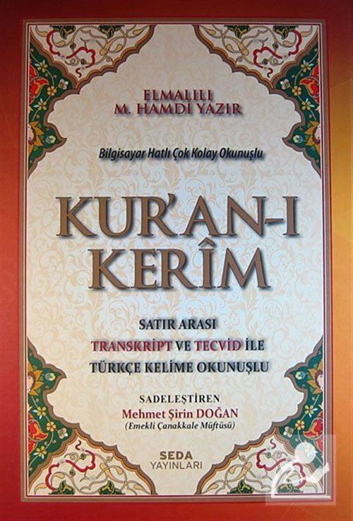 Seda Yayınları Rahle Boy Kelime Okunuşlu (4 Renk) Kod 162