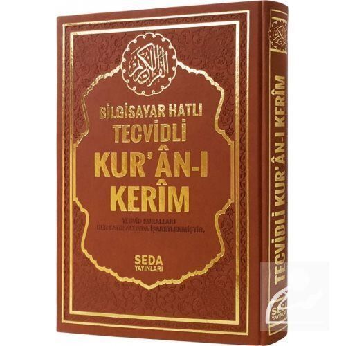 Seda Yayınları Rahle Boy Satır Altı Tecvitli K.Kerim (4 Renk) Kod 176