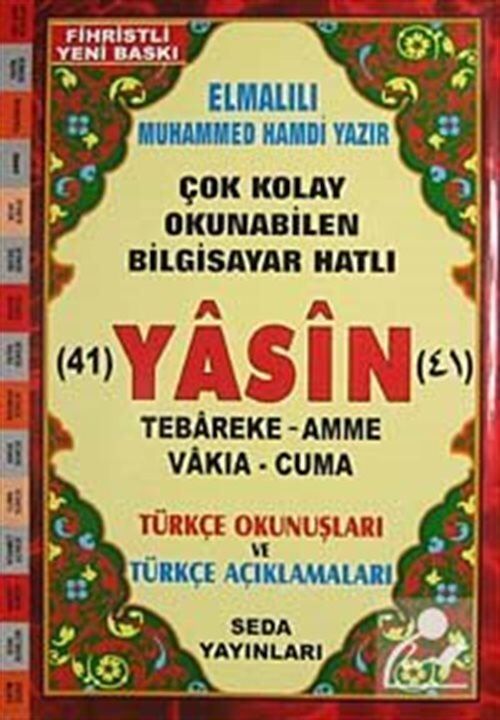 Seda Yayınları Rahle Boy T. Yasin Kod 113