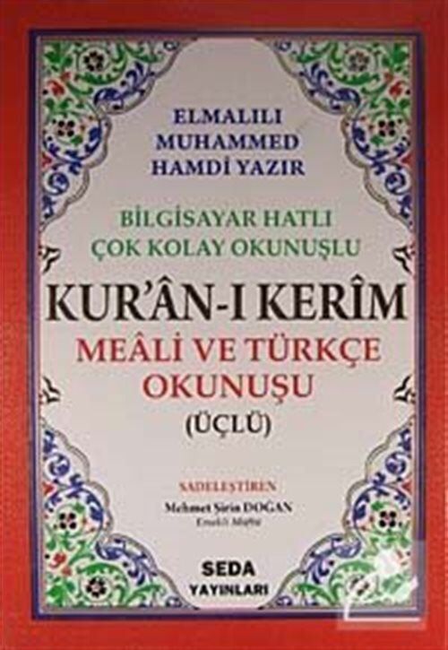 Seda Yayınları Rahle Boy Üçlü Meal  Kod 004