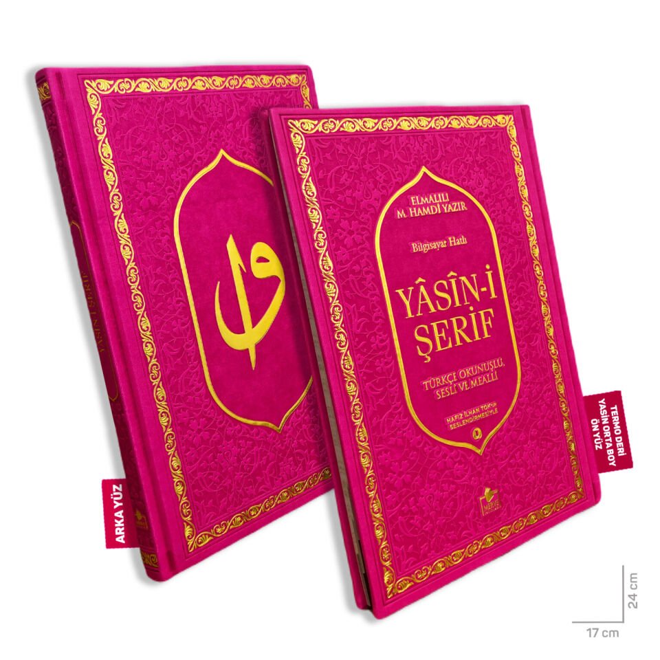Merve Yayınları Lüks Termo Deri Yasin-i Şerif Orta Boy  192 Sayfa