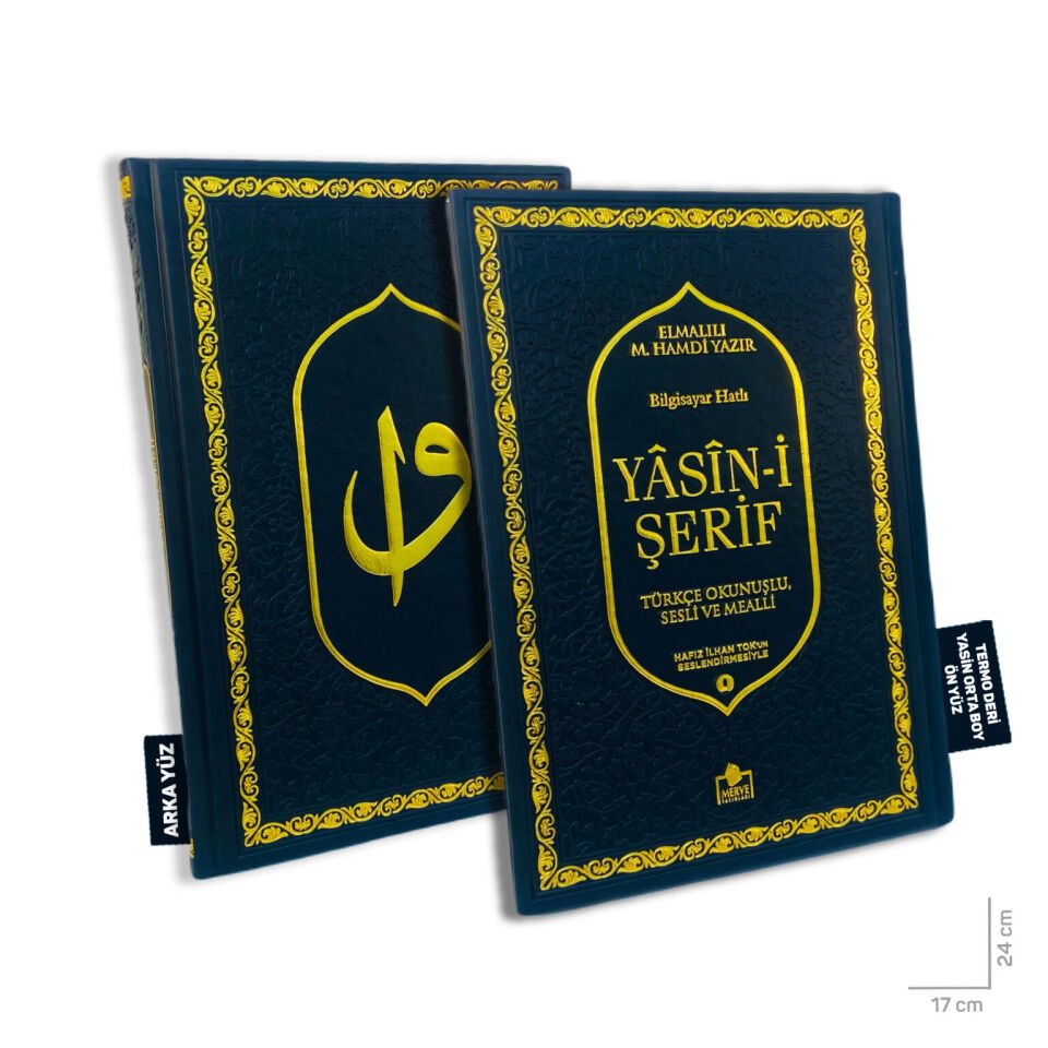 Merve Yayınları Lüks Termo Deri Yasin-i Şerif Orta Boy  192 Sayfa