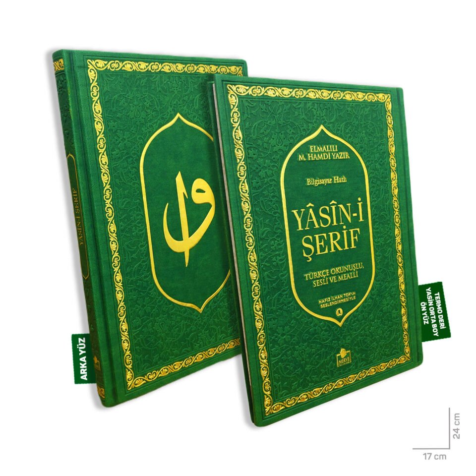 Merve Yayınları Lüks Termo Deri Yasin-i Şerif Orta Boy  192 Sayfa