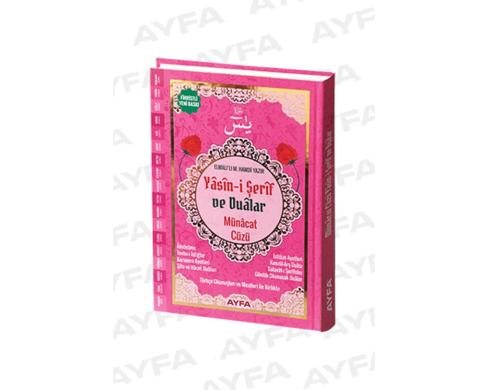 Pembe - Münacat Cüzü Yasin Ve Dualar - Orta Boy Kod: Ayfa 177