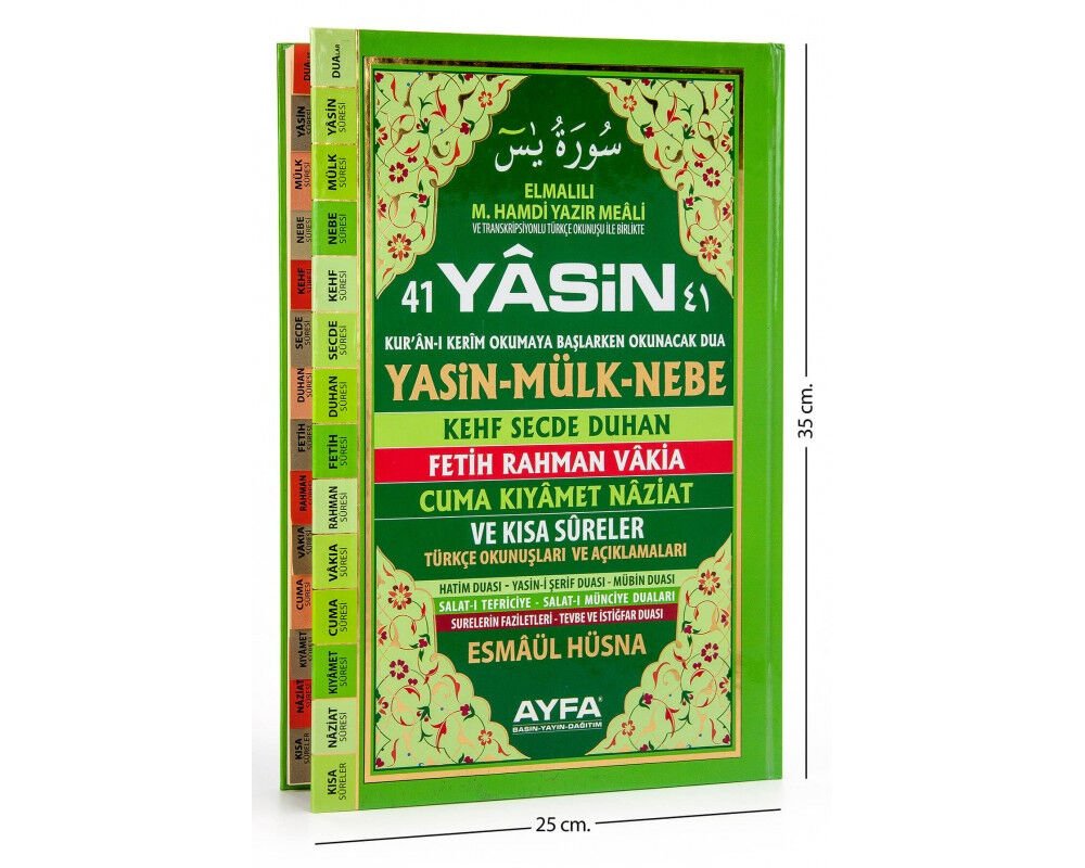 41 Yasin Türkçe Okunuşları Ve Açıklamaları (Cami Boy Kod:051)