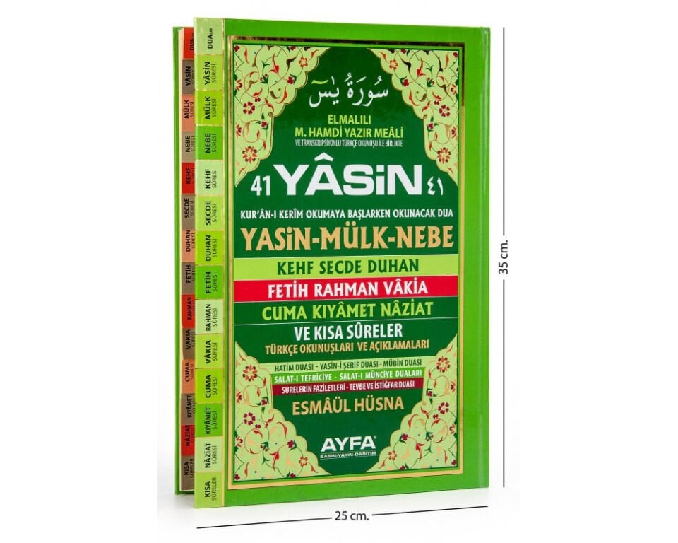 41 Yasin Türkçe Okunuşları Ve Açıklamaları (Cami Boy Kod:051)
