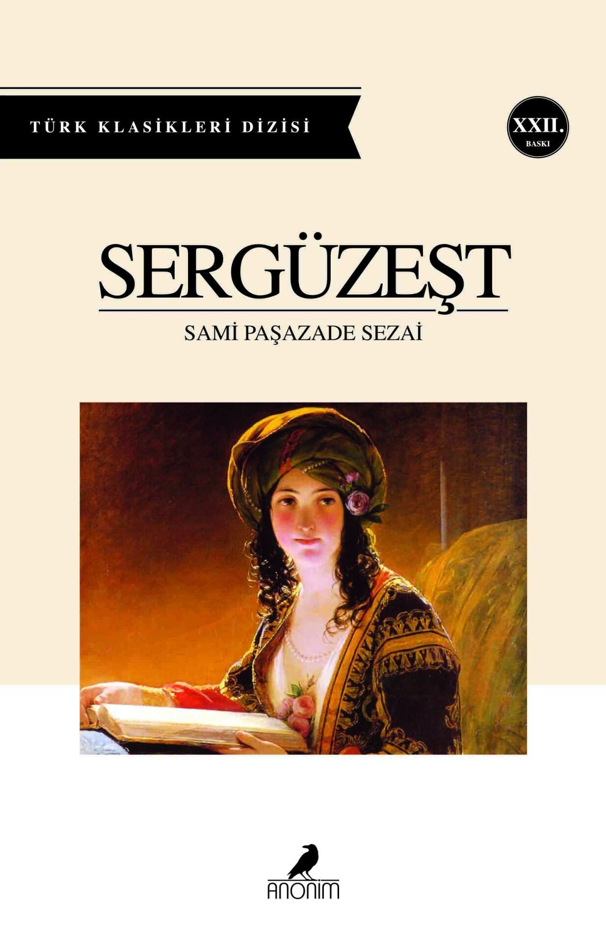 Anonim Yayıncılık Sergüzeşt