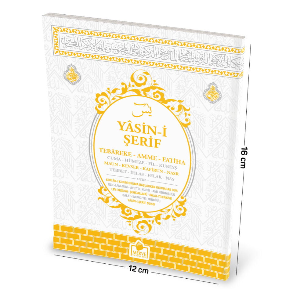 Merve Yayınları Çanta Boy Beyaz Kabe Desen Yasin 2.Hm. 80 Sayfa KOD:YASİN060