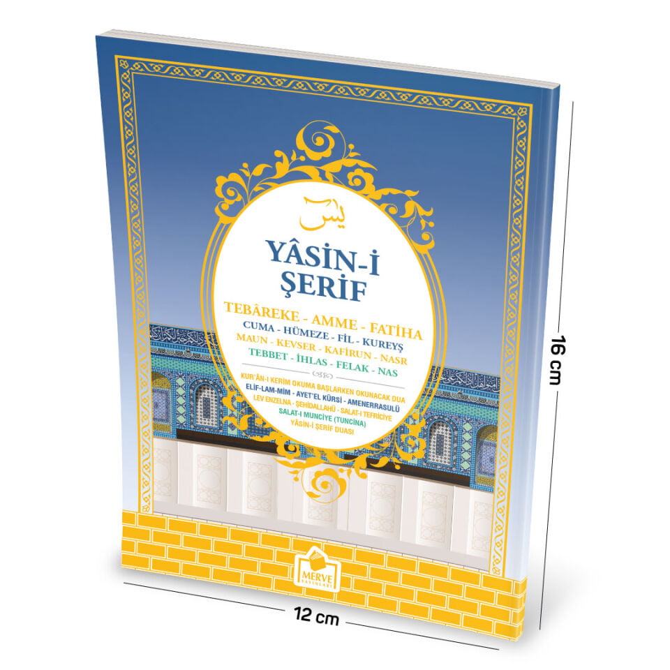 Merve Yayınları Çanta Boy Mescid-i Aksa Yasin 2.Hm. 80 Sayfa KOD:YASİN061