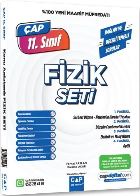 2027 Çap Yayınları 11.Sınıf Maarif Fizik Konu Anlatımlı Fasikül Seti