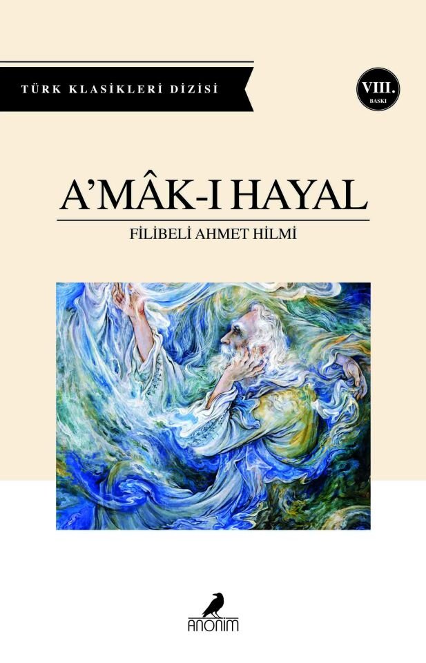 Anonim Yayıncılık Amak-I Hayal