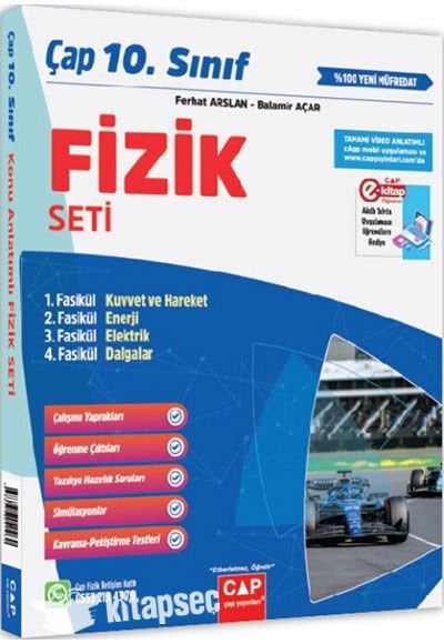 2026 Çap Yayınları 10. Sınıf Fizik Set