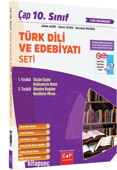 2026 Çap Yayınları 10. Sınıf Edebiyat Seti