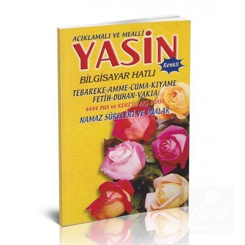 Merve Yayınları Yasini Şerif Açıklamalı ve Mealli Orta Boy Sarı Renk