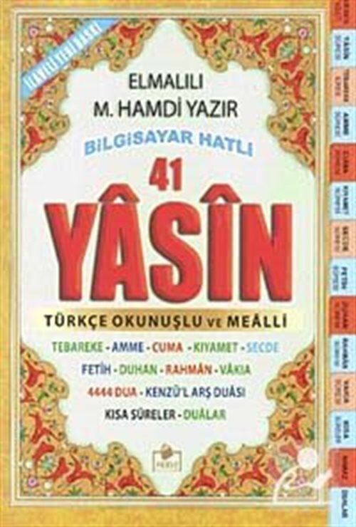 Merve Yayınları Yasini Şerif Cep Boy 208 Sayfa – Sarı Renk