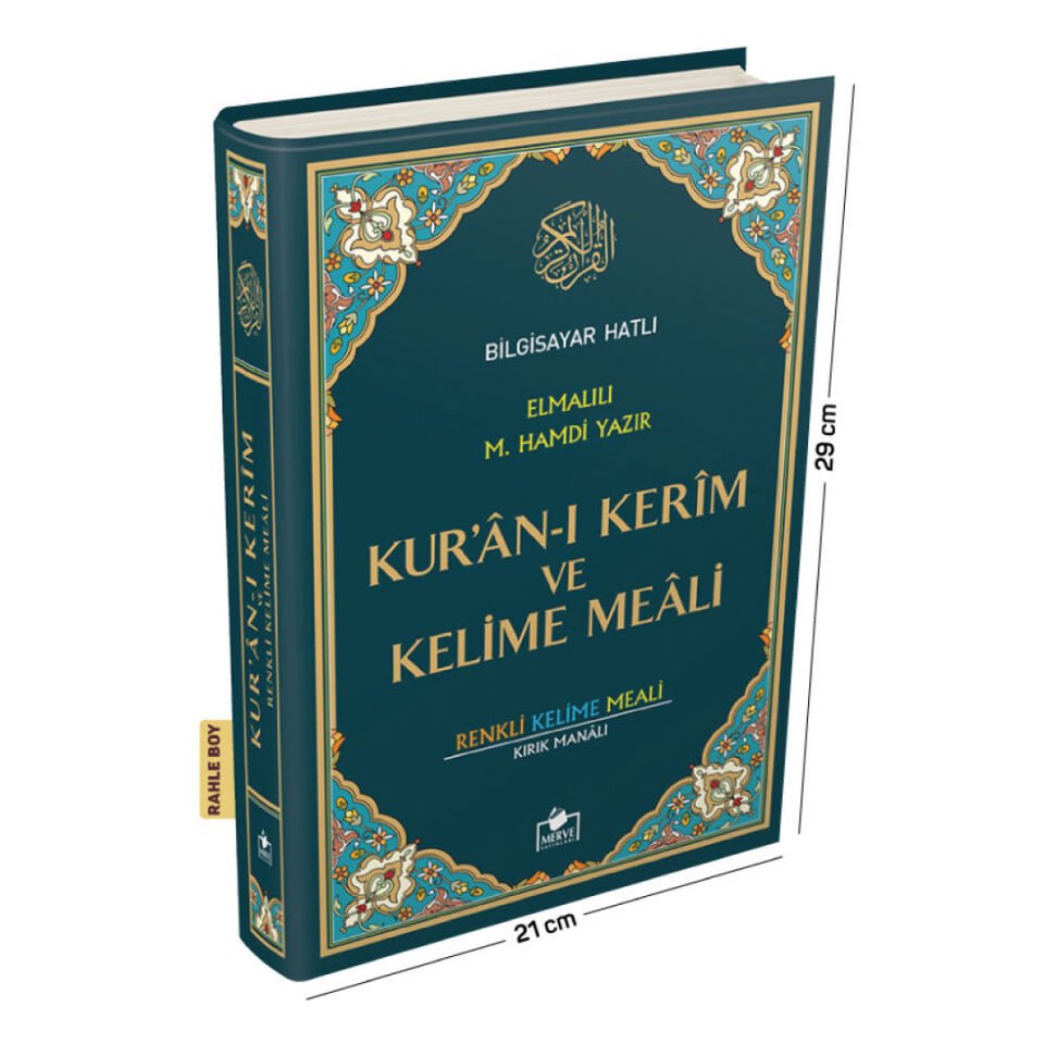 Merve Yayınları Kuranı Kerim Bilgisayar Hatlı Renkli Kelime Meali Rahle Boy 3 Renk