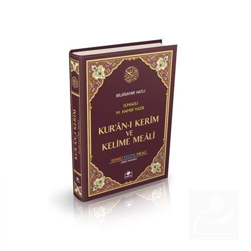 Merve Yayınları Kuranı Kerim Bilgisayar Hatlı Renkli Kelime Meali Cami Boy 3 Renk
