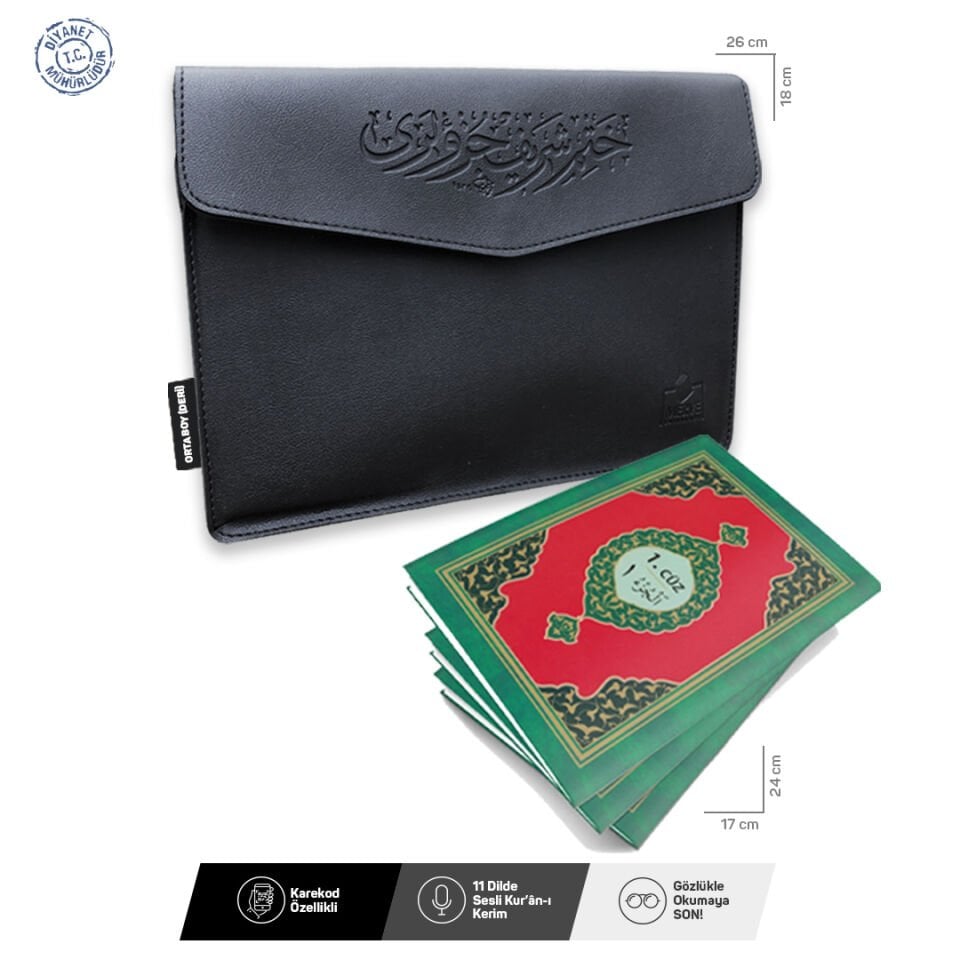 Merve Yayınları Deri Çantalı Kuranı Kerim Hatmi Şerif 30 Cüz Orta Boy