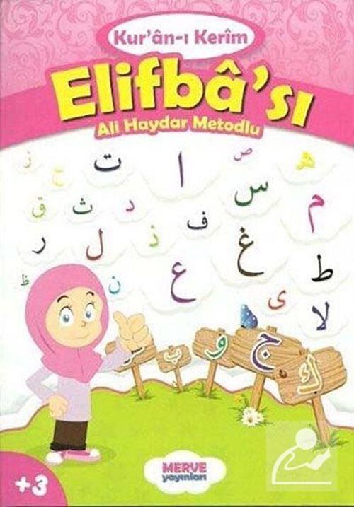 Merve Yayınları Kuranı Kerim Elifbası Ali Haydar Metodlu – Pembe