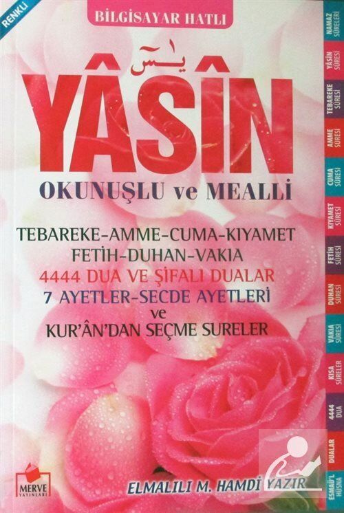 Merve Yayınları Yasini Şerif Açıklamali ve Mealli Orta Boy Pembe Renk