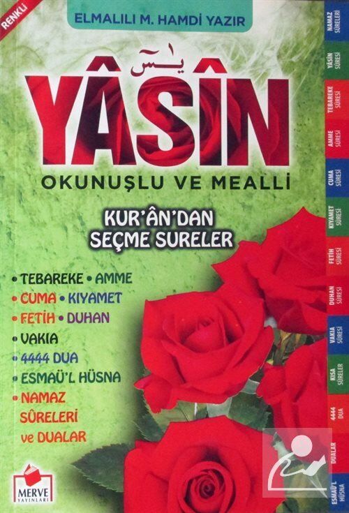 Merve Yayınları Yasini Şerif Açıklamali ve Mealli Orta Boy