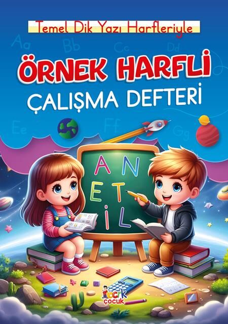2027 Bıcırık Yayınları Örnek Harfli Çalışma Defteri (A4 Ebat)