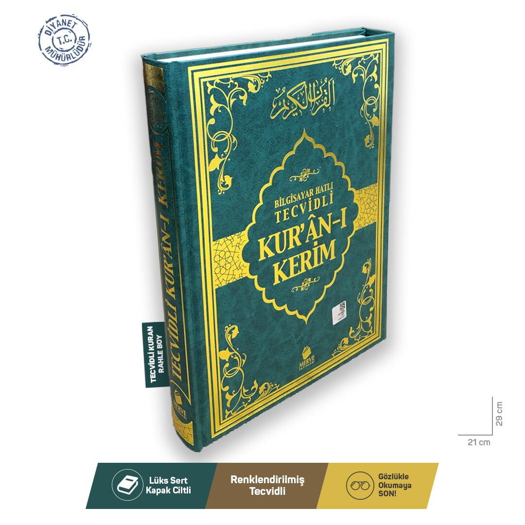 Merve Yayınları Tecvidli Kuran-ı Kerim Rahle Boy 3 Renk