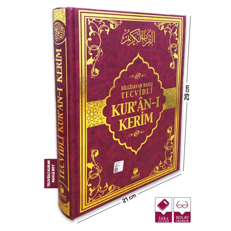 Merve Yayınları Tecvidli Kuran-ı Kerim Rahle Boy 3 Renk