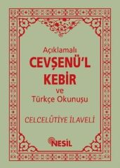 Nesil Yayınları Açıklamalı Cevşenü'L Kebir Ve Türkçe Okunuşu /Nesil