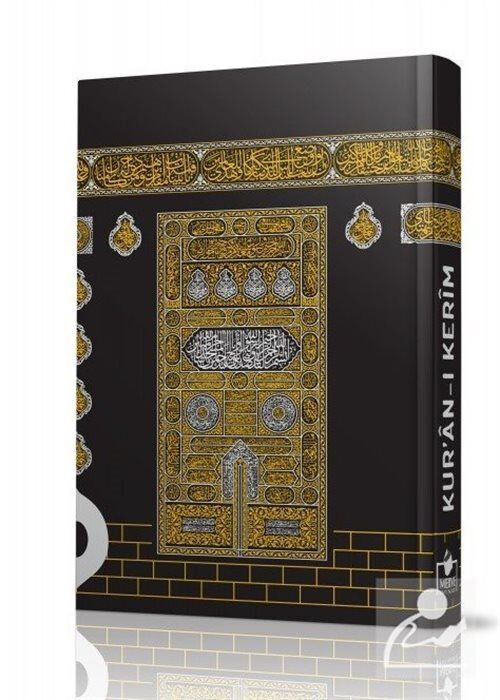 Merve Yayınları Kuranı Kerim Bilgisayar Hatlı Cami Boy Kabe Model