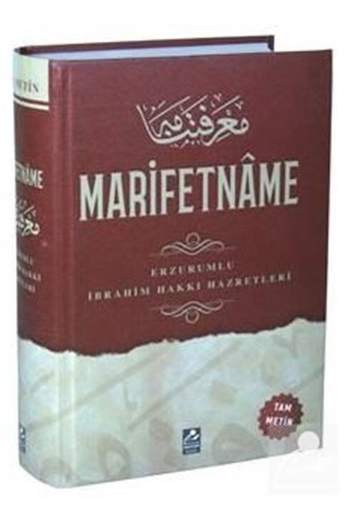 Mercan Kitap Marifetname  Ciltli Tam Metin Renkli