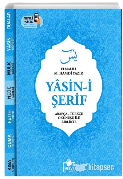 Merve Yayınları Çanta Boy Hediyelik Yasini Şerif 2. Hamur 80 Sayfa Mavi Kod:Yasin043