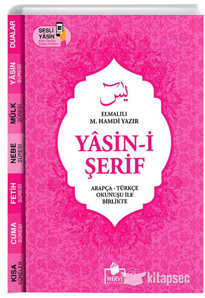 Merve Yayınları Çanta Boy Hediyelik Yasini Şerif 2. Hamur 80 Sayfa Pembe  Kod:Yasin042