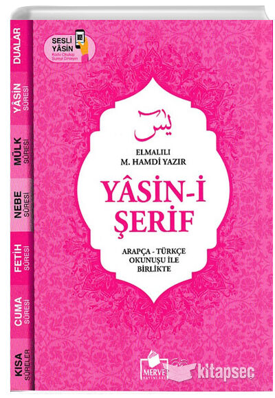 Merve Yayınları Çanta Boy Hediyelik Yasini Şerif 2. Hamur 80 Sayfa Pembe  Kod:Yasin042