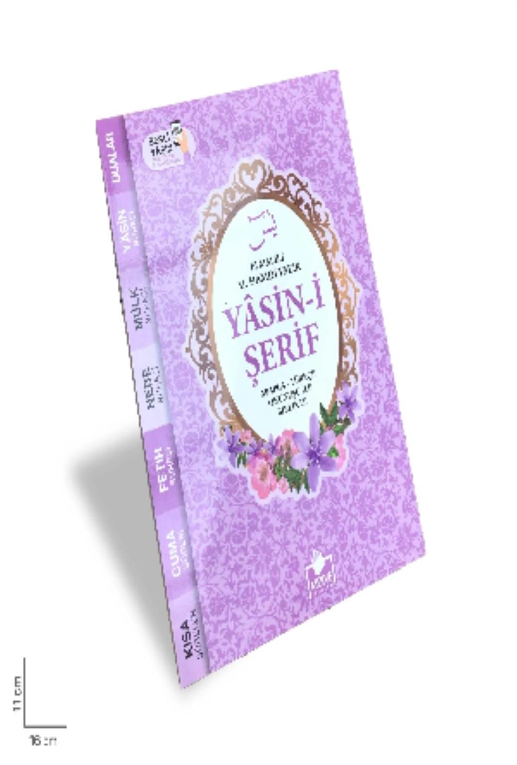 Merve Yayınları Çanta Boy Hediyelik Yasini Şerif 2. Hamur 80 Sayfa Lila  Kod:Yasin049