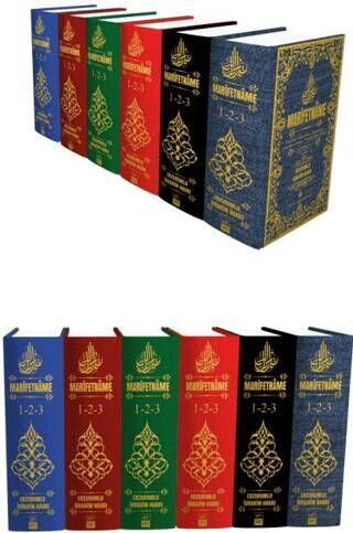 Kityay Marifetname 1-2-3 Cilt Bir Arada