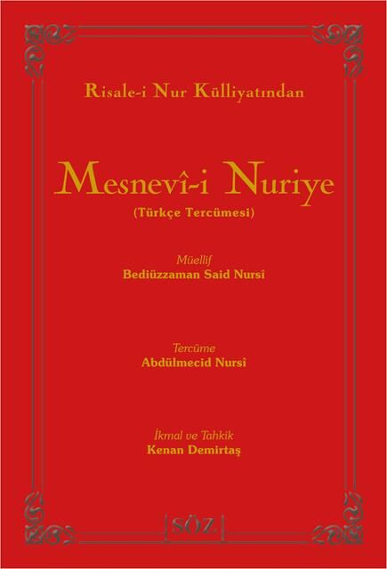 Söz Basım Mesnevi-İ Nuriye (Türkçe Tercümesi)