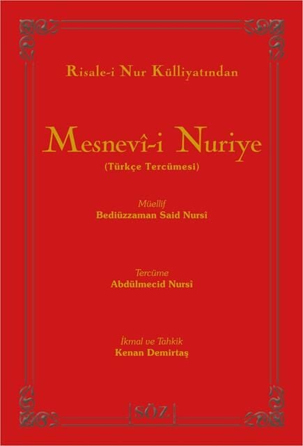 Söz Basım Mesnevi-İ Nuriye (Türkçe Tercümesi)