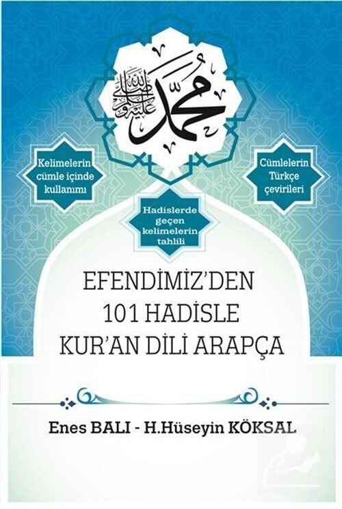 Mercan Kitap Efendimiz'Den 101 Hadisle Kur'An Dili Arapça