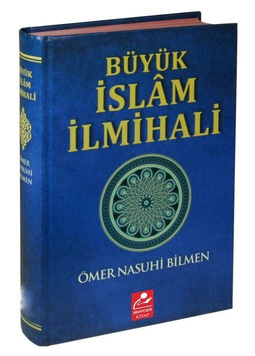 Mercan Kitap Büyük İslam İlmihali Resimli Abdest Ve Namaz Hocası İlaveli  Sadeleştirilmiş Yeni Baskı