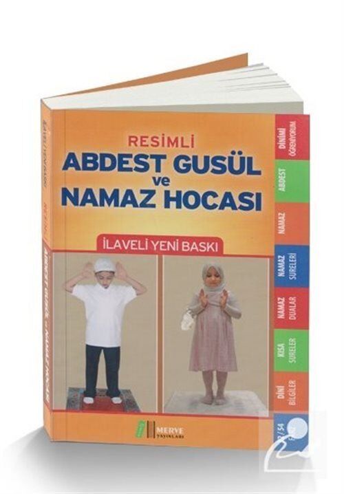 Merve Yayınları Abdest Gusül ve Namaz Hocası Cep Boy 160 Sayfa