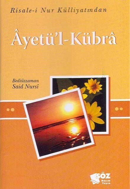 Söz Basım Ayetü'L Kübra (Cep Boy)