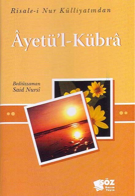 Söz Basım Ayetü'L Kübra (Cep Boy)